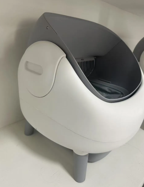 Smart Automatic Cat Litter Box